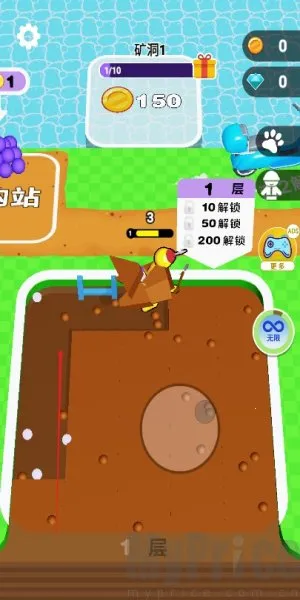 �ڴ�����(Ȥζ�ھ���Ϸ)