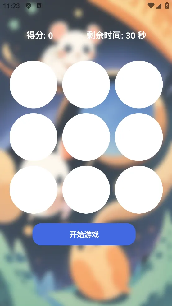 ��è����2025�ٷ�����