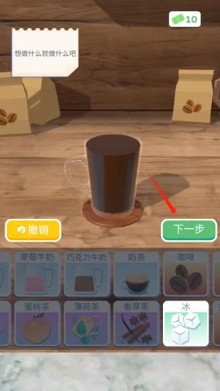 ��������3D2025�ٷ�����