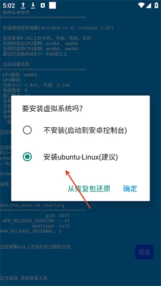 ������������ֻ���