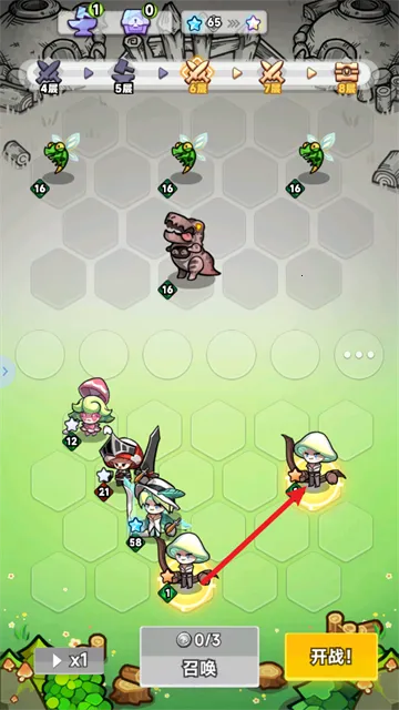 ��ɫ���ս��2025�ٷ����°汾