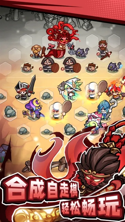 ��ɫ���ս��2025�ٷ����°汾