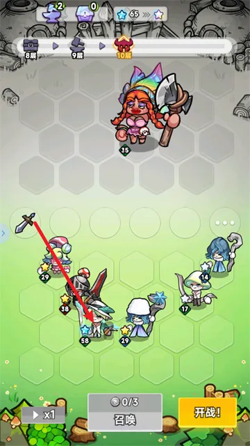 ��ɫ���ս��2025�ٷ����°汾