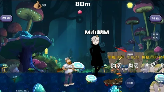 DaveRush2025�ٷ�����