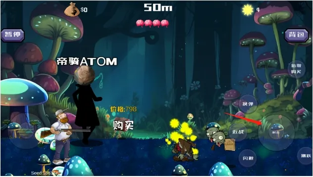 DaveRush2025�ٷ�����