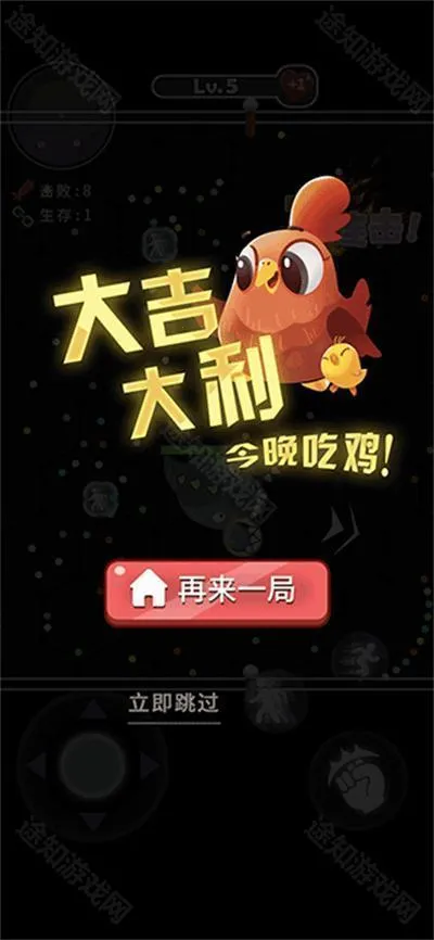 ȭ��ȭ��������׿���ֻ���