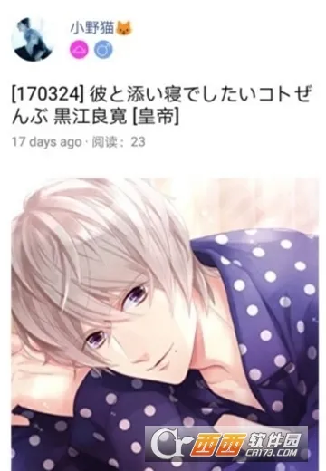 ���궯��(�����Ķ�����)