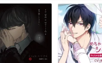 ���궯��(�����Ķ�����)