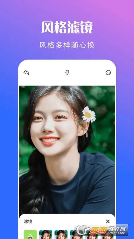 �������(��Ƭ�༭����)