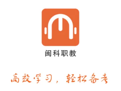 ����ְ��(ְ��ѧϰƽ̨)