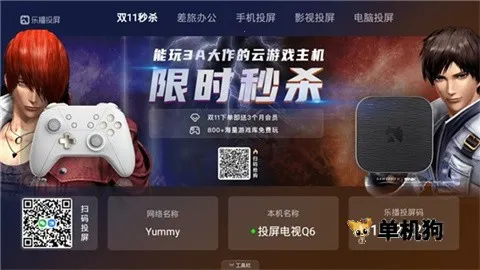 �ֲ�Ͷ��������(����Ͷ������)