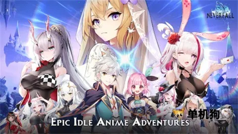 ����������³����������ֻ���