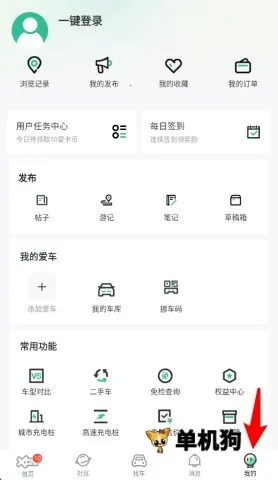 ��������2025�ٷ����°汾