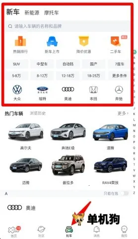 ��������2025�ٷ����°汾