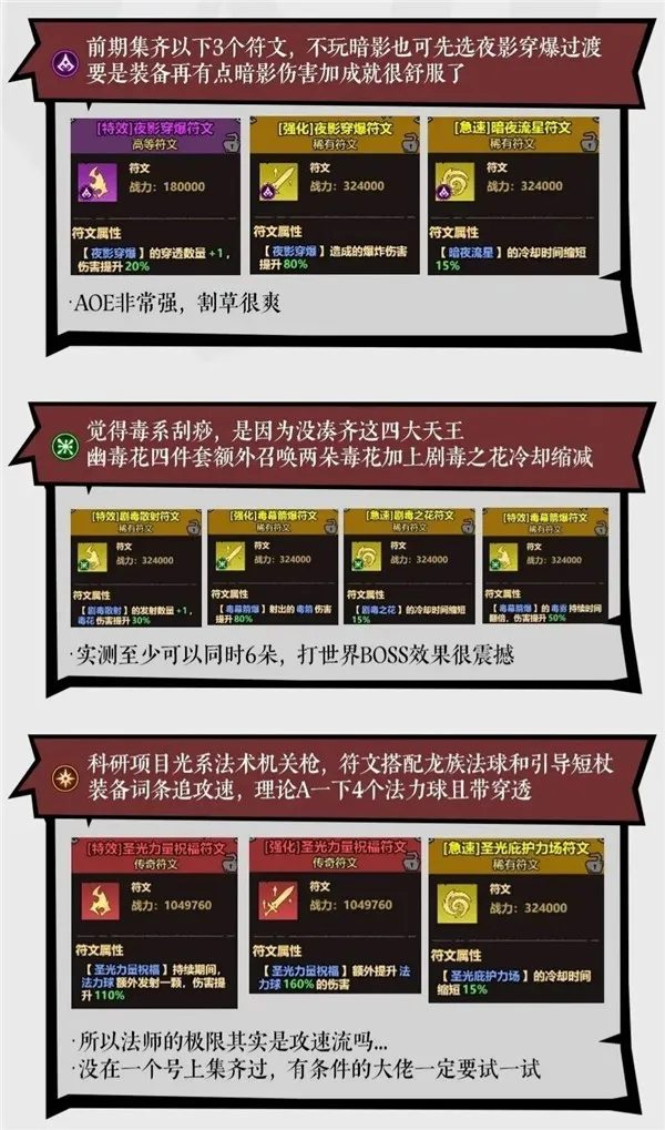 �޾�̽�ն�(ð������)