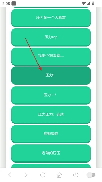 ������������2025���ذ�װ