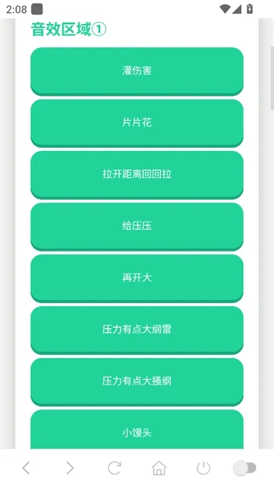 ������������2025���ذ�װ