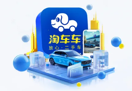 �Գ���(���ֳ�����ƽ̨)