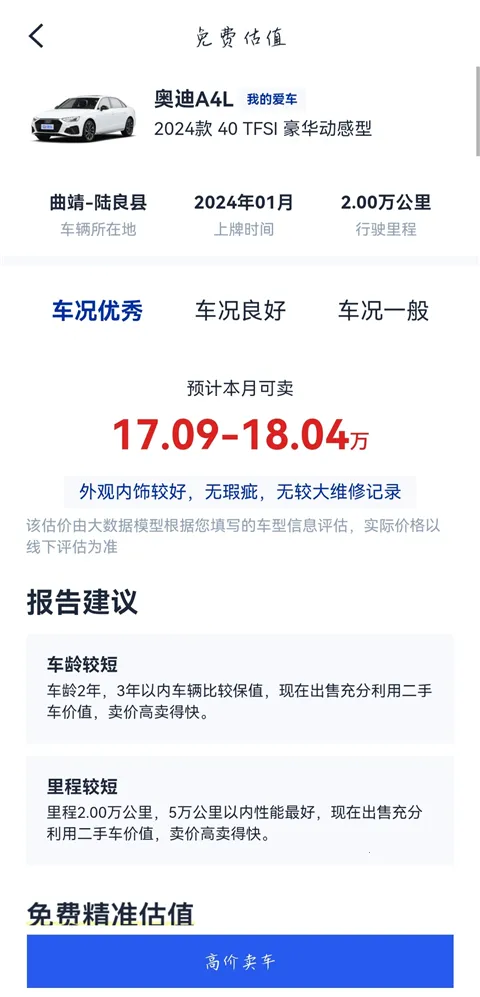 �Գ���(���ֳ�����ƽ̨)