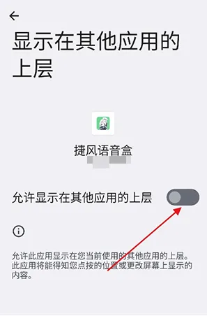 �ݷ������������ֻ���