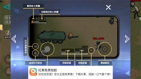 �����Ѵ�2025���°汾