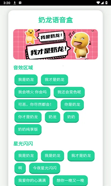 ����������(����������)