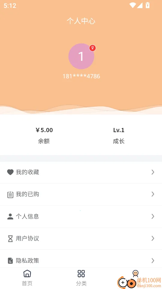 ������Ӱ2025�ٷ����°汾