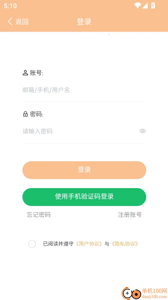 ������Ӱ2025�ٷ����°汾