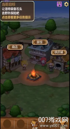 ħ���峤���ӻ���2025���ذ�װ