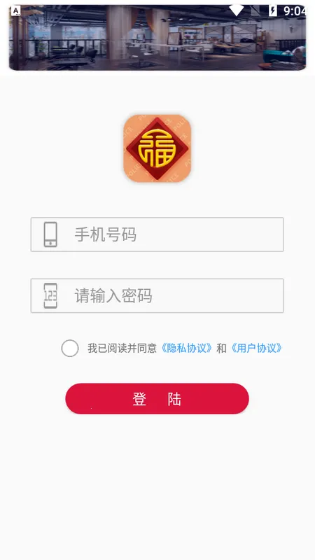 ����ͨ(�ۺϷ�������)