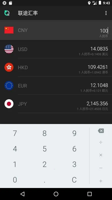 ��;���������ֻ���