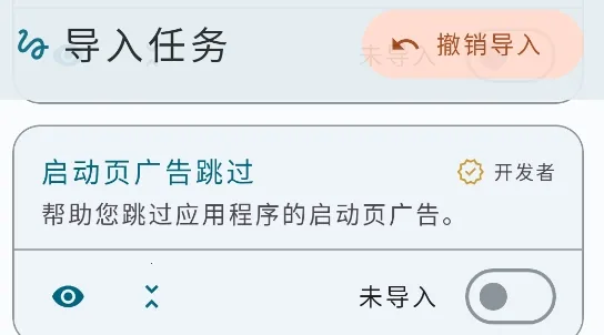 �Զ�����(�����Զ�������)