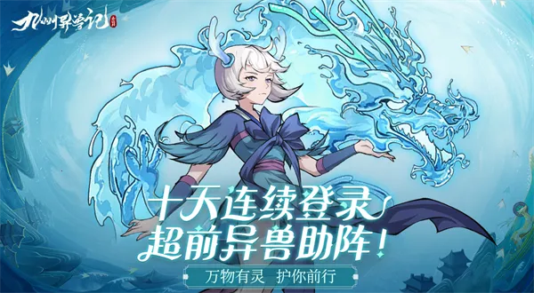 �������޼�(����������Ϸ)