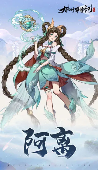 �������޼�(����������Ϸ)