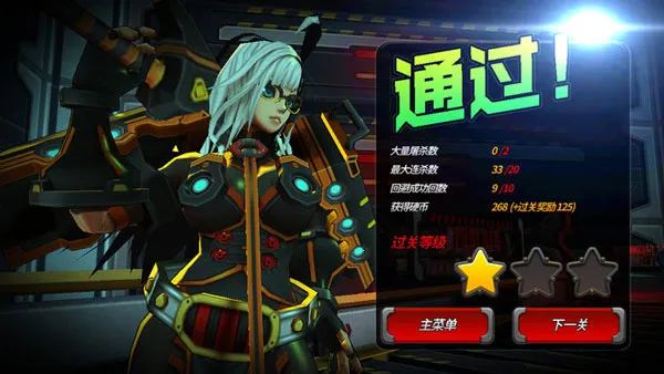 ����֮ս2025���°汾