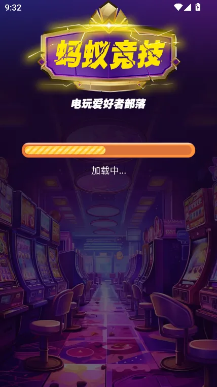 ���Ͼ��������ֻ���