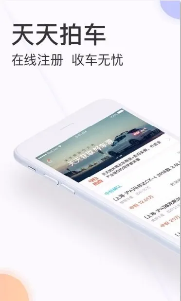 �����ĳ�������(���ֳ���������)