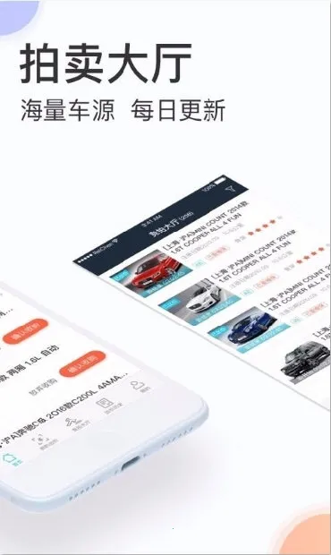 �����ĳ�������(���ֳ���������)