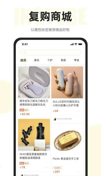 ӳ��2025�ٷ����°汾