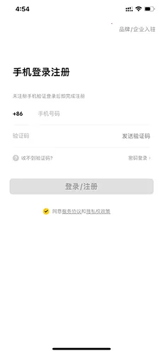 ӳ��2025�ٷ����°汾