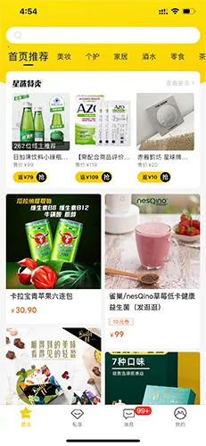 ӳ��2025�ٷ����°汾