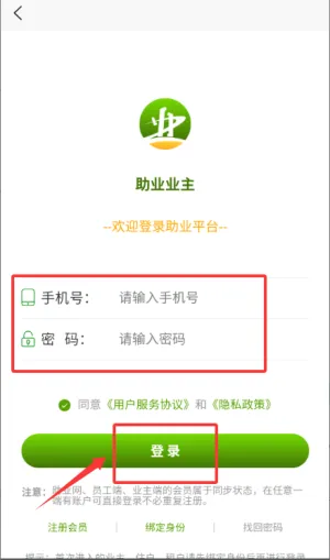 ��ҵҵ����(���������������)