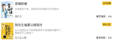 �޵�С˵(С˵�Ķ�����)