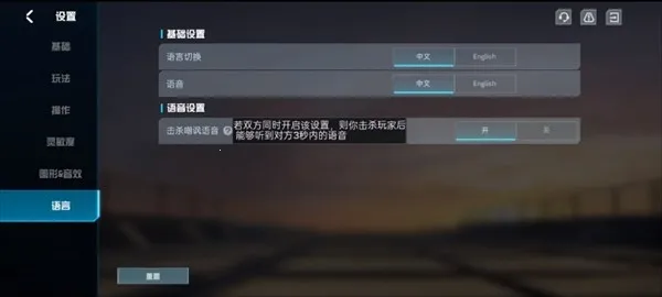 Blood Strike2025���°汾