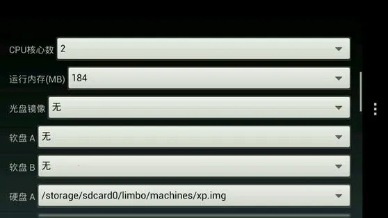 limboģ����(�ֻ����⹤��)