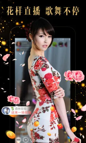 ����ֱ��2025�ٷ�����