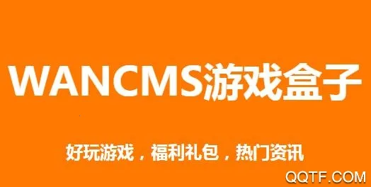 ��������Ϸ����2025���ذ�װ