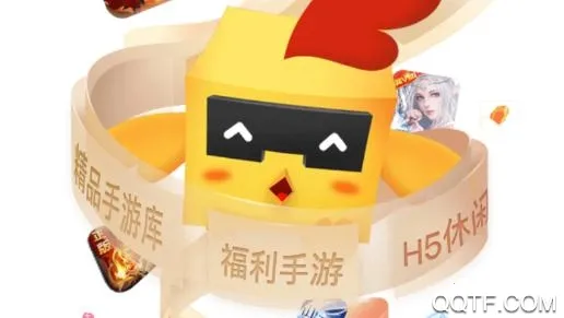 ��������Ϸ����2025���ذ�װ