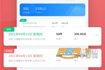 �Ƽ�������2025���°汾