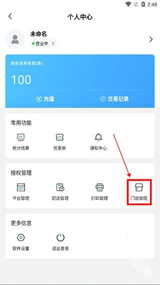 �������̻���(�̻���������)